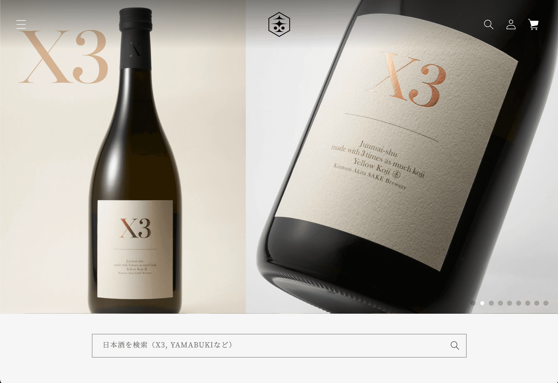 金紋秋田酒造